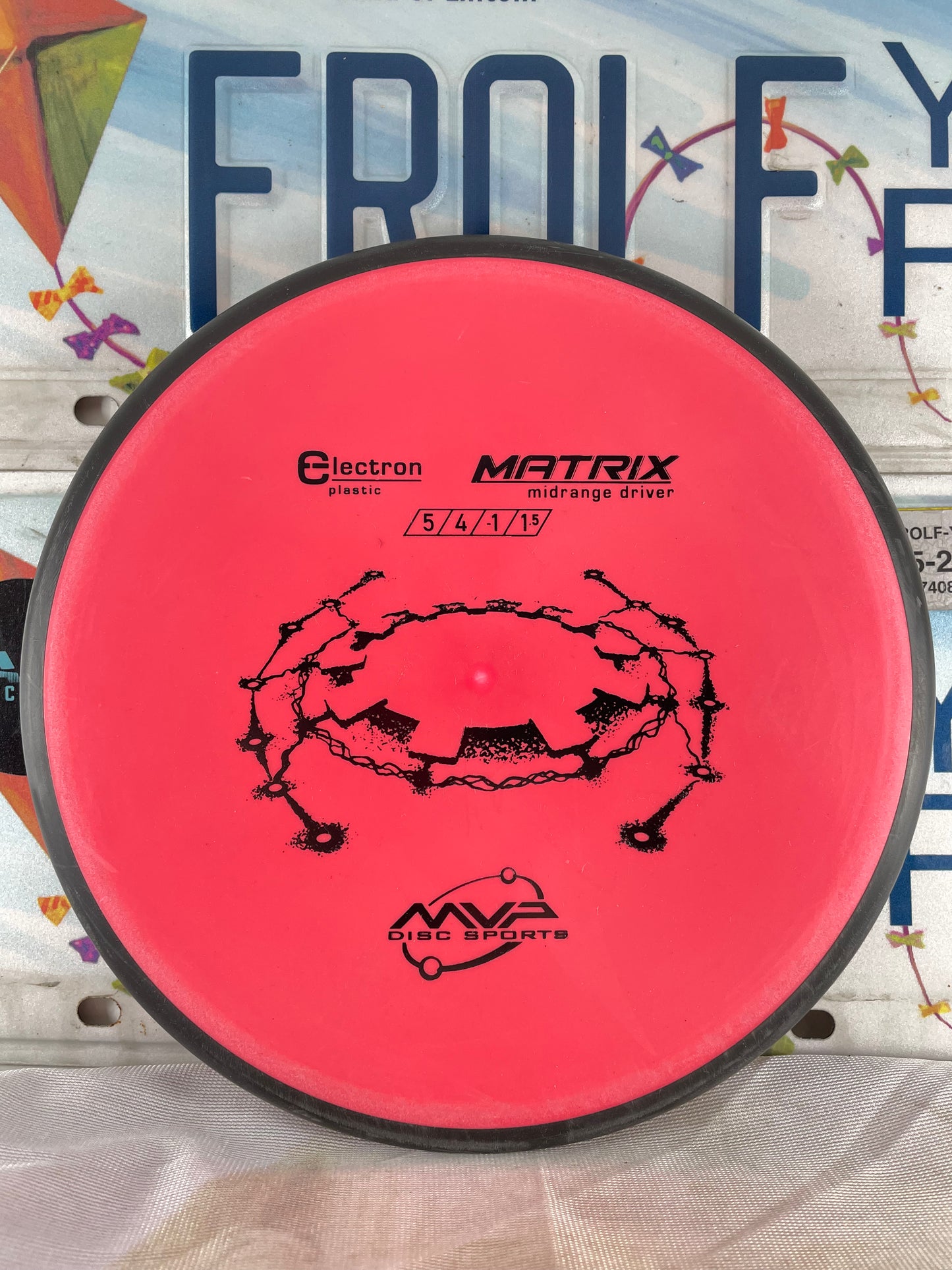 MVP Matrix Electron Red 178g Midrange