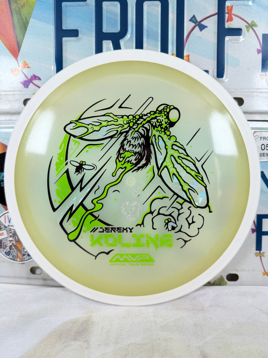 MVP Control Eclipse Glow Green 175g Distance Driver